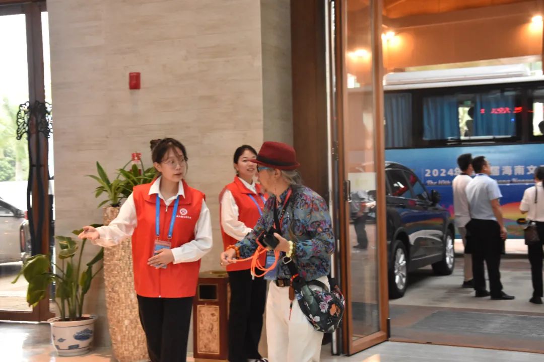 图片 图片