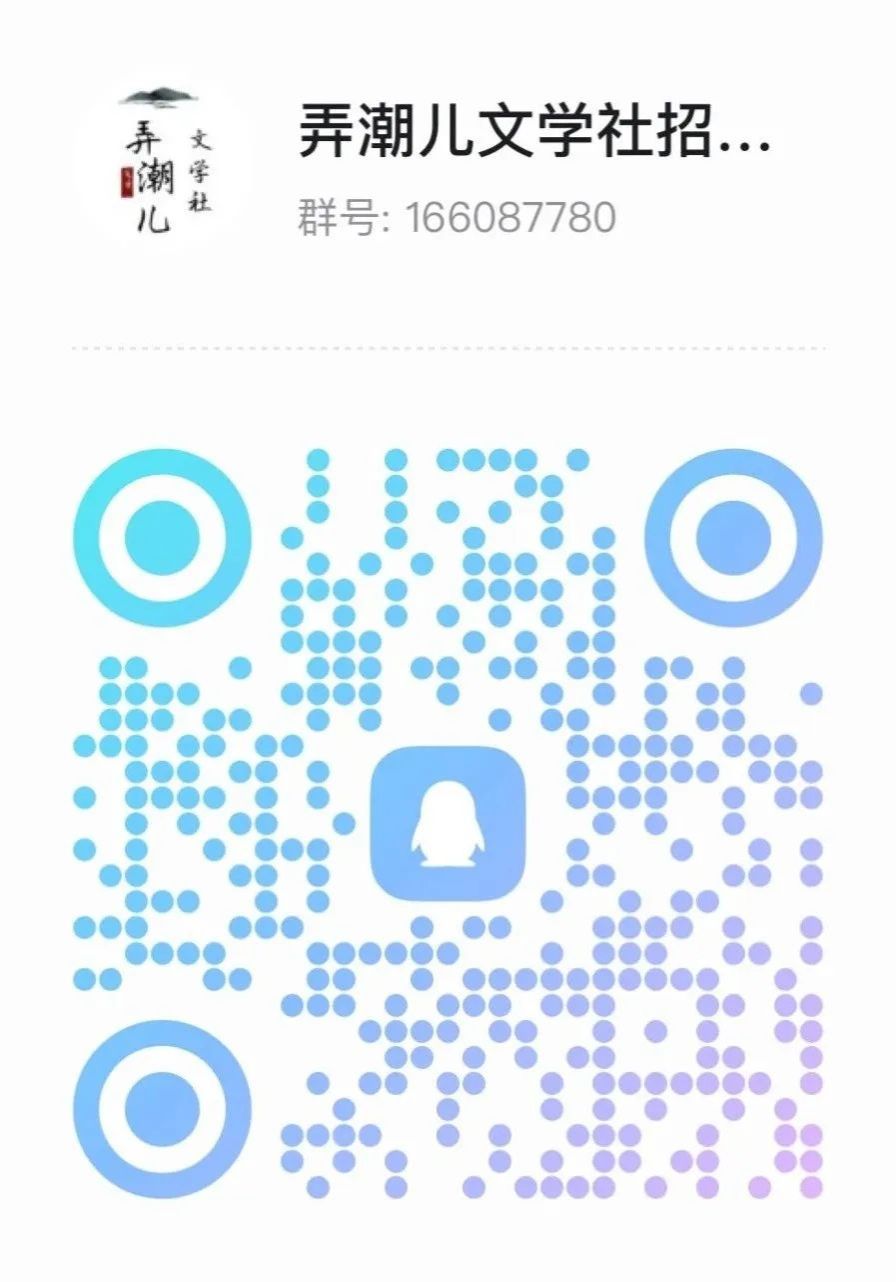 16A52 16A52