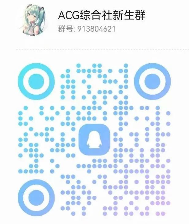CC37 CC37
