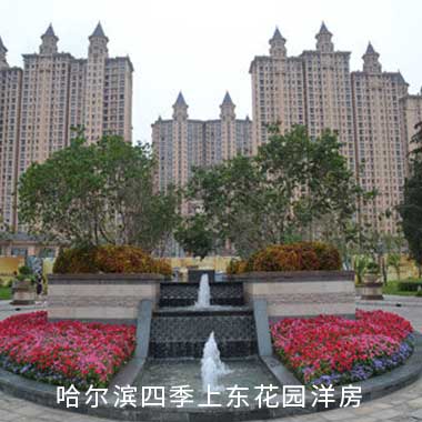 尊时凯龙·(中国区)人生就是搏