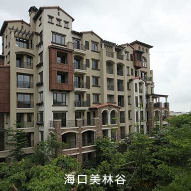 尊时凯龙·(中国区)人生就是搏