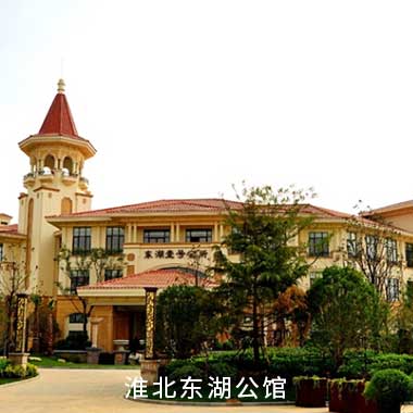 尊时凯龙·(中国区)人生就是搏