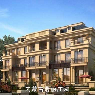 尊时凯龙·(中国区)人生就是搏