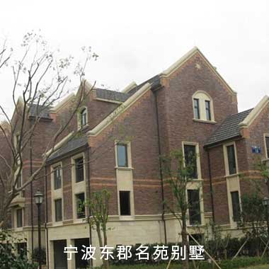 尊时凯龙·(中国区)人生就是搏