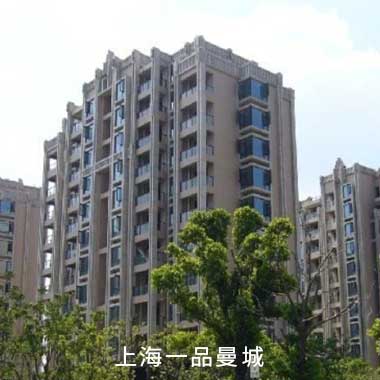 尊时凯龙·(中国区)人生就是搏