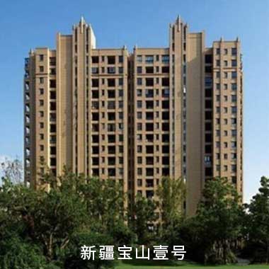 尊时凯龙·(中国区)人生就是搏