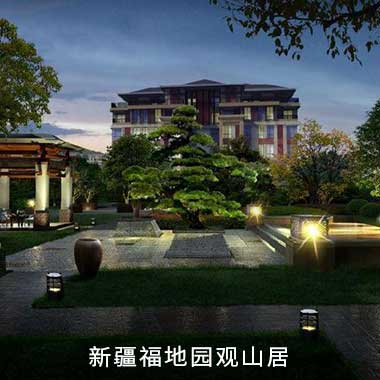 尊时凯龙·(中国区)人生就是搏