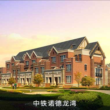 尊时凯龙·(中国区)人生就是搏